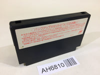 AH6810 Wizardry II 2 NES Famicom Japan