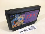 AH6812 Seireigari NES Famicom Japan