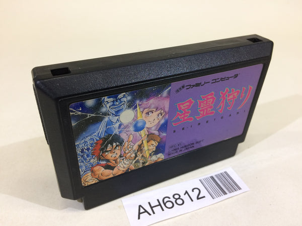 AH6812 Seireigari NES Famicom Japan