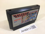 AH6813 Baltron NES Famicom Japan