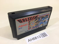 AH6813 Baltron NES Famicom Japan