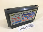 AH6814 Transformer Mystery of Comvoy NES Famicom Japan