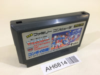 AH6814 Transformer Mystery of Comvoy NES Famicom Japan