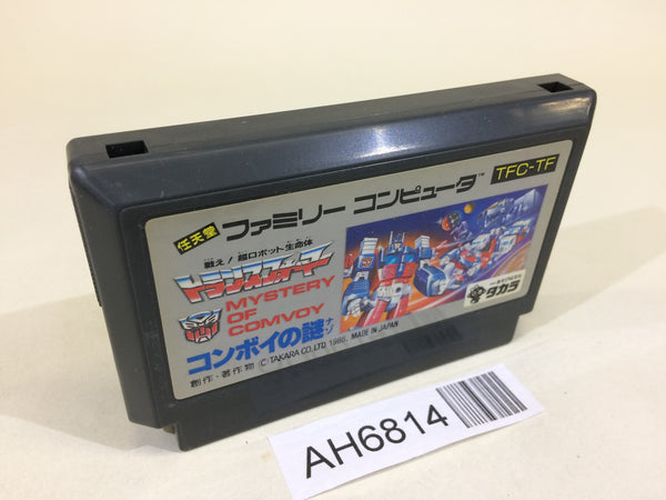 AH6814 Transformer Mystery of Comvoy NES Famicom Japan