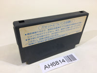 AH6814 Transformer Mystery of Comvoy NES Famicom Japan