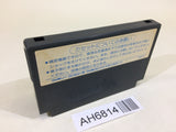 AH6814 Transformer Mystery of Comvoy NES Famicom Japan