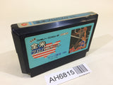 AH6815 Zenbei Pro Basket Ball NES Famicom Japan