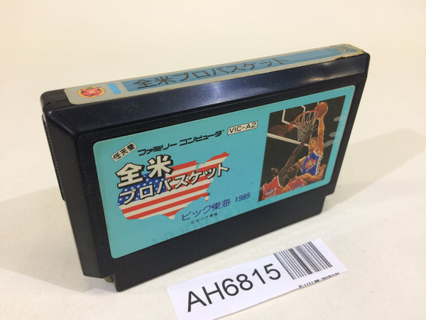 AH6815 Zenbei Pro Basket Ball NES Famicom Japan