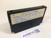 AH6816 Hotter Man no Chitei Tanken NES Famicom Japan