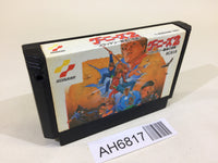 AH6817 Goonies 2 NES Famicom Japan