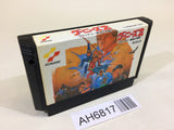 AH6817 Goonies 2 NES Famicom Japan
