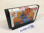 AH6818 Goonies 2 NES Famicom Japan
