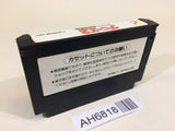 AH6818 Goonies 2 NES Famicom Japan