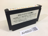 AH6820 Konami Wai Wai World NES Famicom Japan