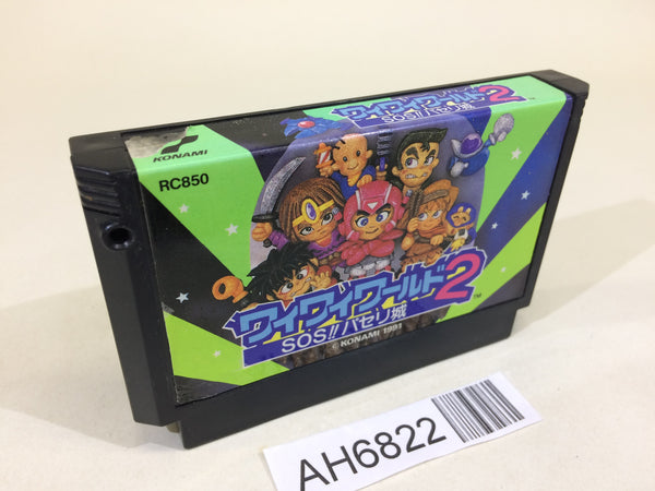 AH6822 Konami Wai Wai World 2 NES Famicom Japan