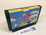 AH6823 Twin Bee NES Famicom Japan