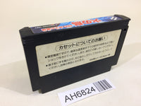 AH6824 Hinotori NES Famicom Japan