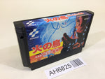 AH6825 Hinotori NES Famicom Japan