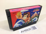 AH6826 Ganbare Goemon Karakuri Dochu Mystical Ninja NES Famicom Japan