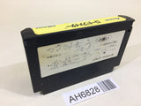 AH6828 Road Fighter NES Famicom Japan