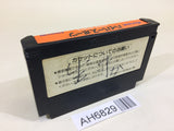 AH6829 Hyper Sports NES Famicom Japan