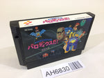 AH6830 Parodius Da! NES Famicom Japan