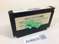 AH6830 Parodius Da! NES Famicom Japan