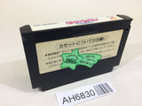 AH6830 Parodius Da! NES Famicom Japan