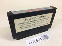 AH6831 Gradius Nemesis NES Famicom Japan