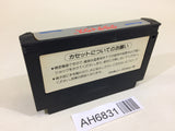 AH6831 Gradius Nemesis NES Famicom Japan