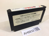AH6832 Getsu Fuma Den NES Famicom Japan