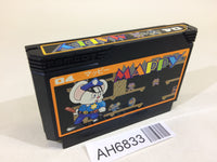 AH6833 Mappy NES Famicom Japan