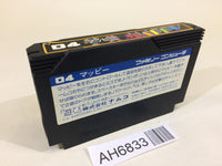 AH6833 Mappy NES Famicom Japan