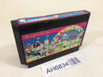 AH6834 Mappy Land NES Famicom Japan
