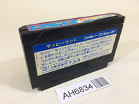 AH6834 Mappy Land NES Famicom Japan
