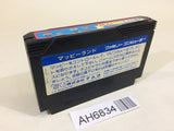 AH6834 Mappy Land NES Famicom Japan