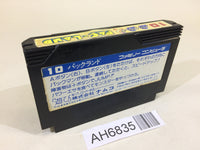 AH6835 Pac Land NES Famicom Japan