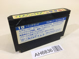 AH6836 Pac Land NES Famicom Japan