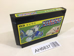AH6837 Xevious NES Famicom Japan