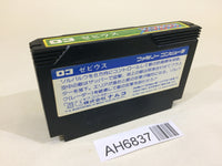 AH6837 Xevious NES Famicom Japan