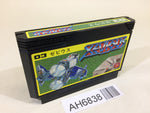 AH6838 Xevious NES Famicom Japan