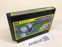 AH6838 Xevious NES Famicom Japan