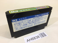 AH6838 Xevious NES Famicom Japan