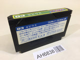 AH6838 Xevious NES Famicom Japan