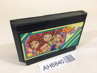 AH6840 La Salle Ishii no Child's Quest NES Famicom Japan