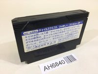 AH6840 La Salle Ishii no Child's Quest NES Famicom Japan