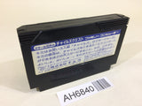 AH6840 La Salle Ishii no Child's Quest NES Famicom Japan