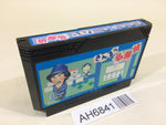 AH6841 Sanma no Meitantei NES Famicom Japan