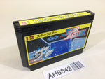AH6842 Star Luster NES Famicom Japan