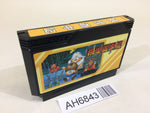 AH6843 Yokai Dochuki NES Famicom Japan